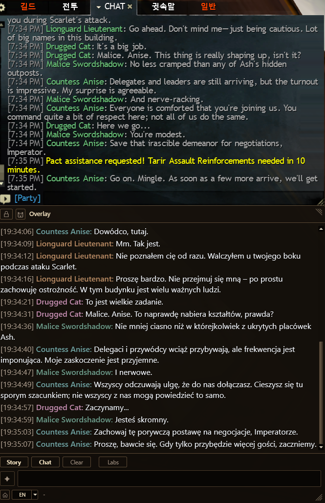 NPC story dialogue translated into Polish